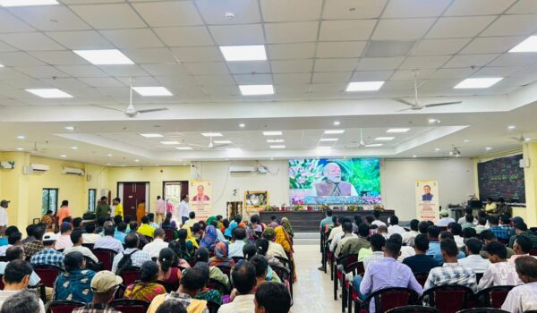 Live Webcasting of PMDDY  Programme 11.10.2025