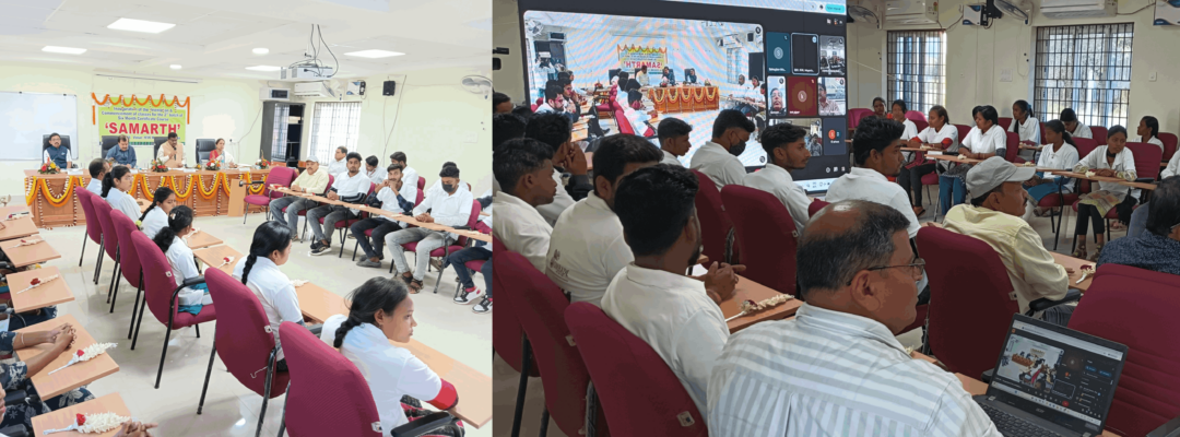 Inaugural Ceremony of 2nd Batch SAMARTH course