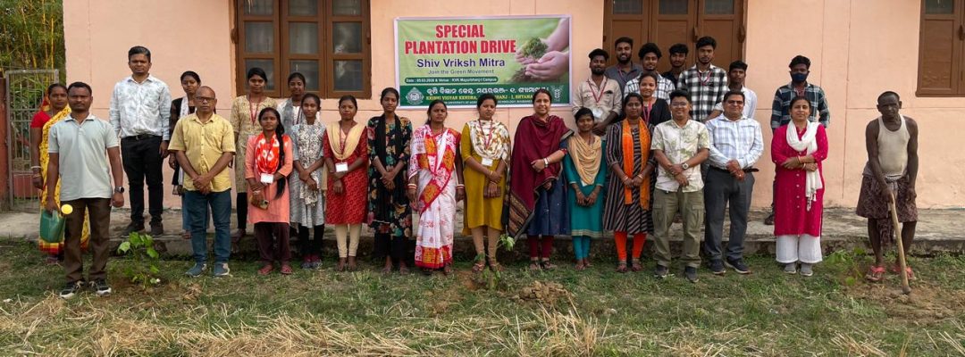 Tree Plantation Programme on 5th March 2026