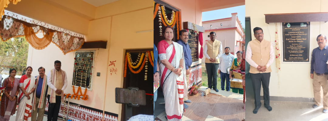 Inauguration of CBSAE infrastructure